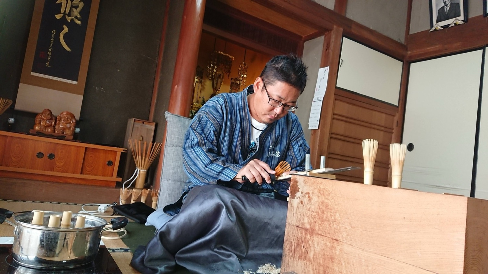 七代目 久保建裕