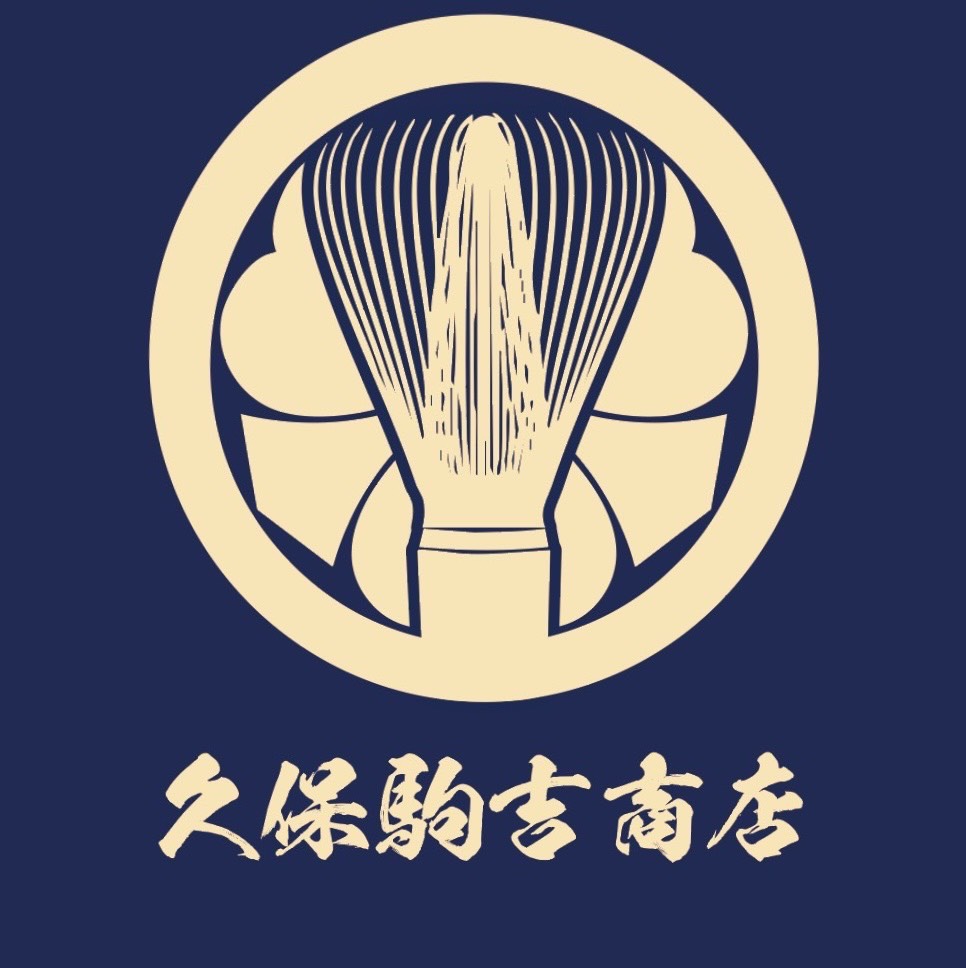 久保駒吉商店 家紋